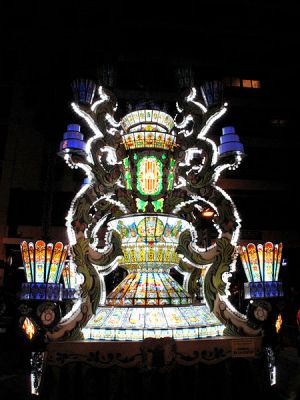 Feria y Fiestas de la Magdalena 2014